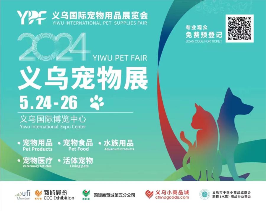 微信图片_20240516163508(1).jpg